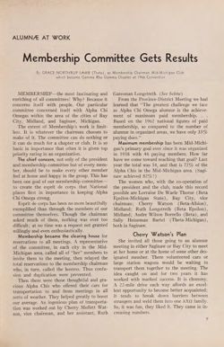 1966-1967_Vol_70 page 94.jpg